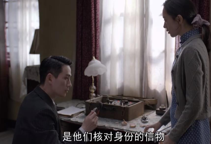 朱怡贞|《叛逆者》大结局,孟安南下线,把他逼上绝路的其实是朱怡贞