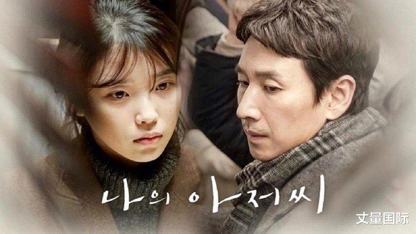 李俊昊|韩网热议“偶像转型演员”代表作,《衣袖》李俊昊熬12年翻红