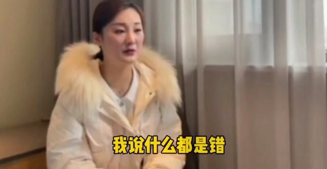 陈亚男|陈亚男哭诉被网暴，指责朱之文说话不算数，表示自己当网红是迫不得已