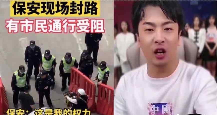 |辛巴直播中突然发飙：谁都不能让我倒下！工作人员被吓得不敢出声