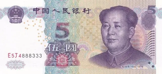 钱币|悄悄地“逢5也涨”了！这些币正在上涨！