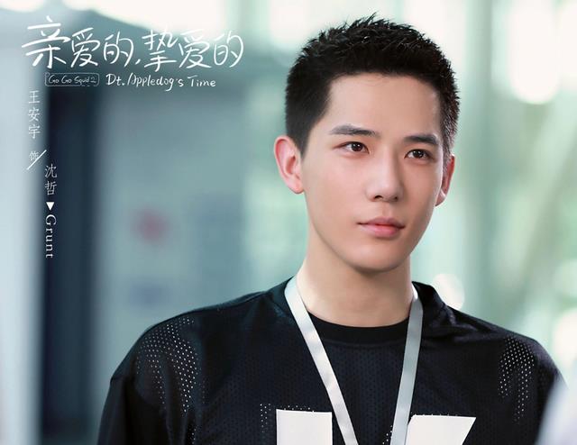 左肩有你|详解《左肩有你》《默读》《山河表里》，剧各有命，人红有时！