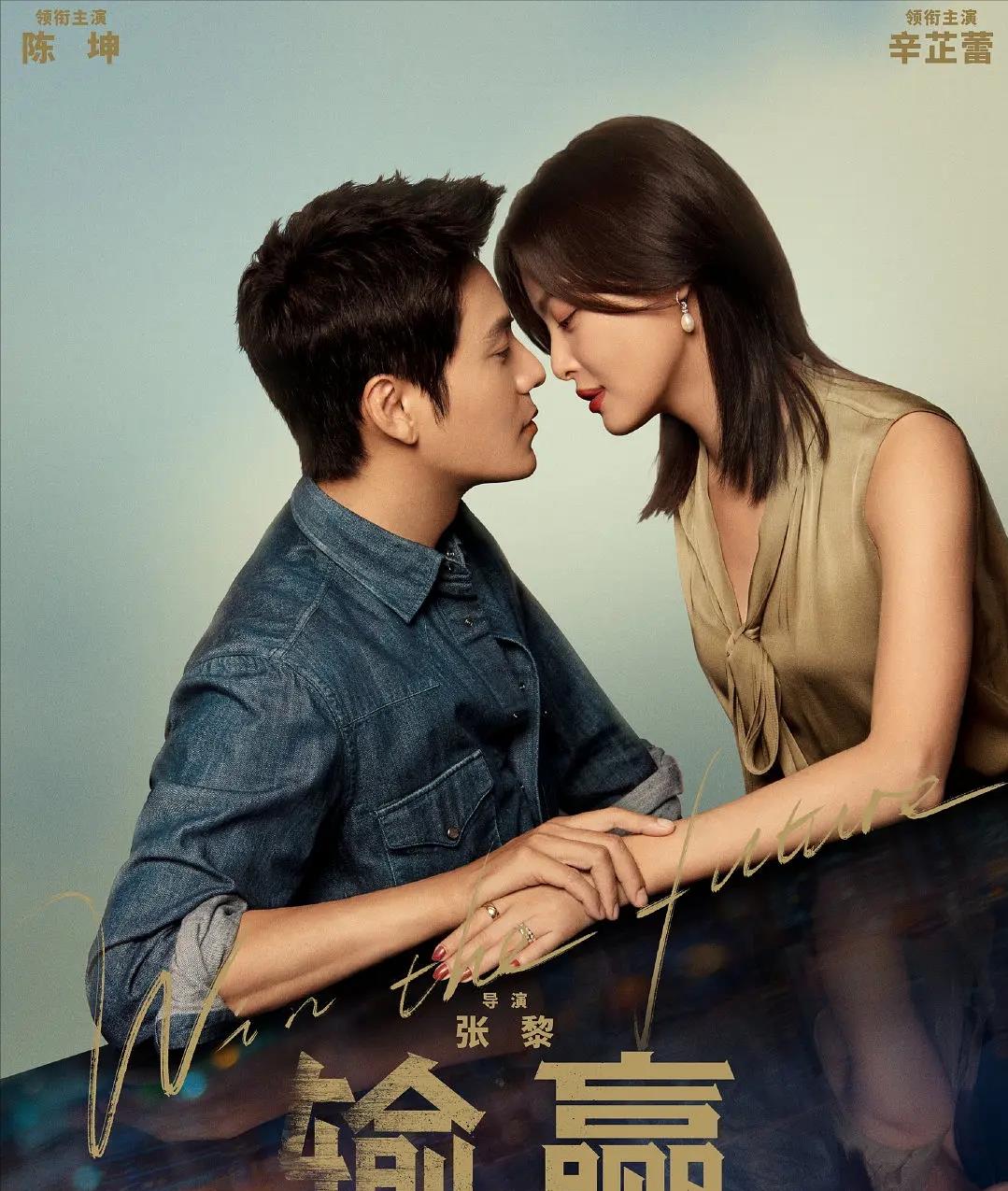 穿衣搭配|刚播8集便翻车？一星二星差评满屏飘，这种国产浮夸剧请别再拍了