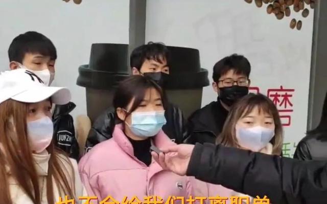 林甸|迟到一次罚款1000元后续,公司涉嫌虚假招聘,强迫加班,拖欠工资