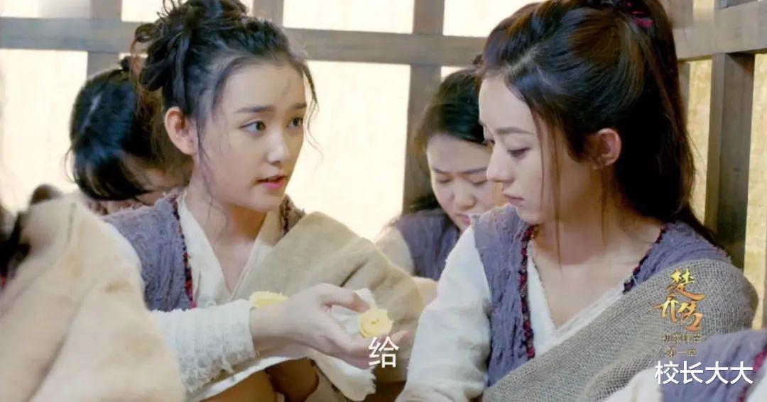 00后|悄悄发力的00后女星，谁能一鸣惊人？