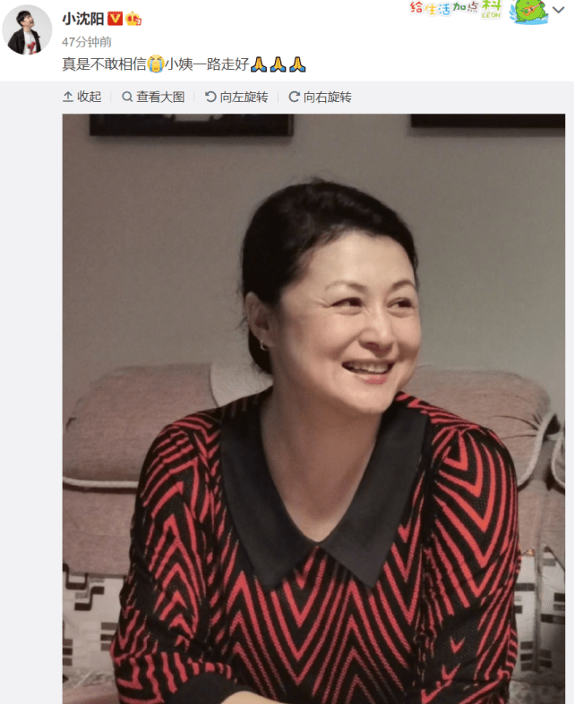 周润发|于月仙车祸去世，生前与两位亲妹妹合影曝光，姐仨像极复制粘贴