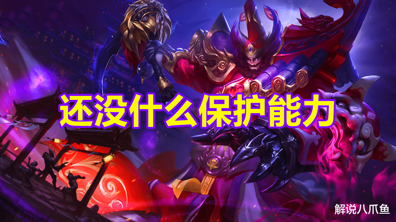 钟馗|王者荣耀:为什么钟馗逐渐冷门?要不是不想辅助的玩家选,早凉了