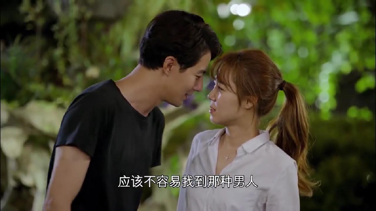 小潘谈情说爱|如此对你的人,不用再来往了,他其实瞧不上你