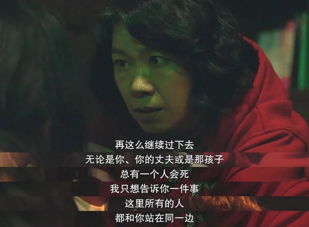 韩剧|口碑黑马韩剧，创收视新高，提心吊胆一口气刷完，太爽了！