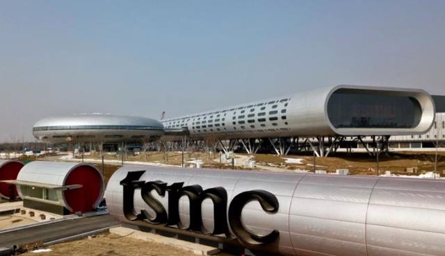 朱浩波|断供华为影响显现？台积电损失千亿，苹果也难以挽回损失