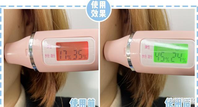 时尚好物官|建议女人：逛街时遇到这3种护肤品，别犹豫，人气口碑俱佳