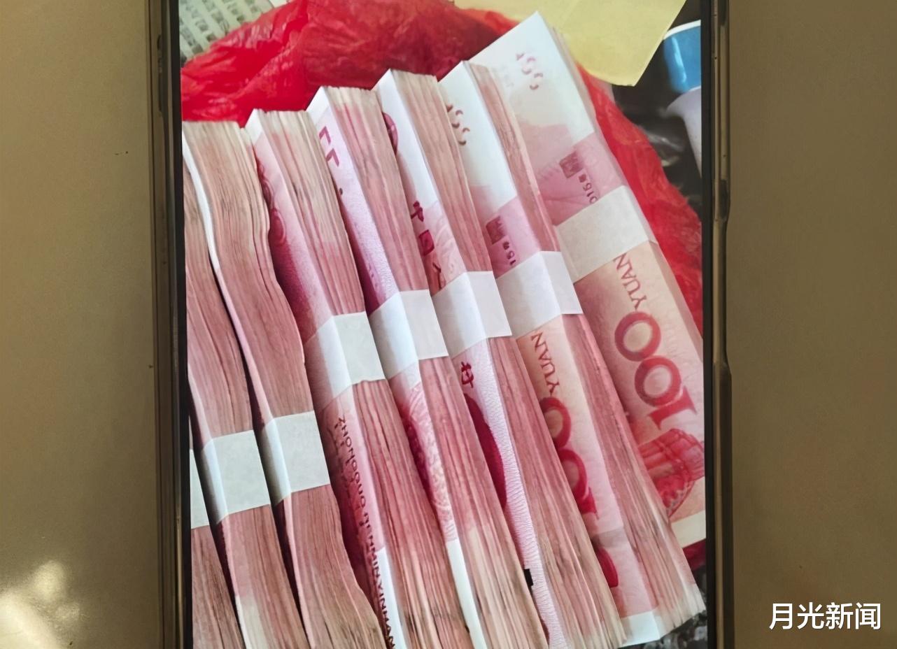 月光新闻 浙江男子卖掉前妻2岁儿子,“挣得”15.8万,和现任妻子游山玩水