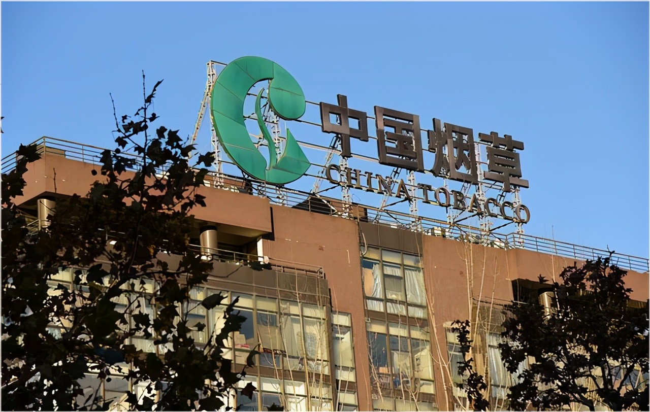 招聘|中国烟草大量招人，待遇让公务员羡慕不已，这三类考生可优先录取