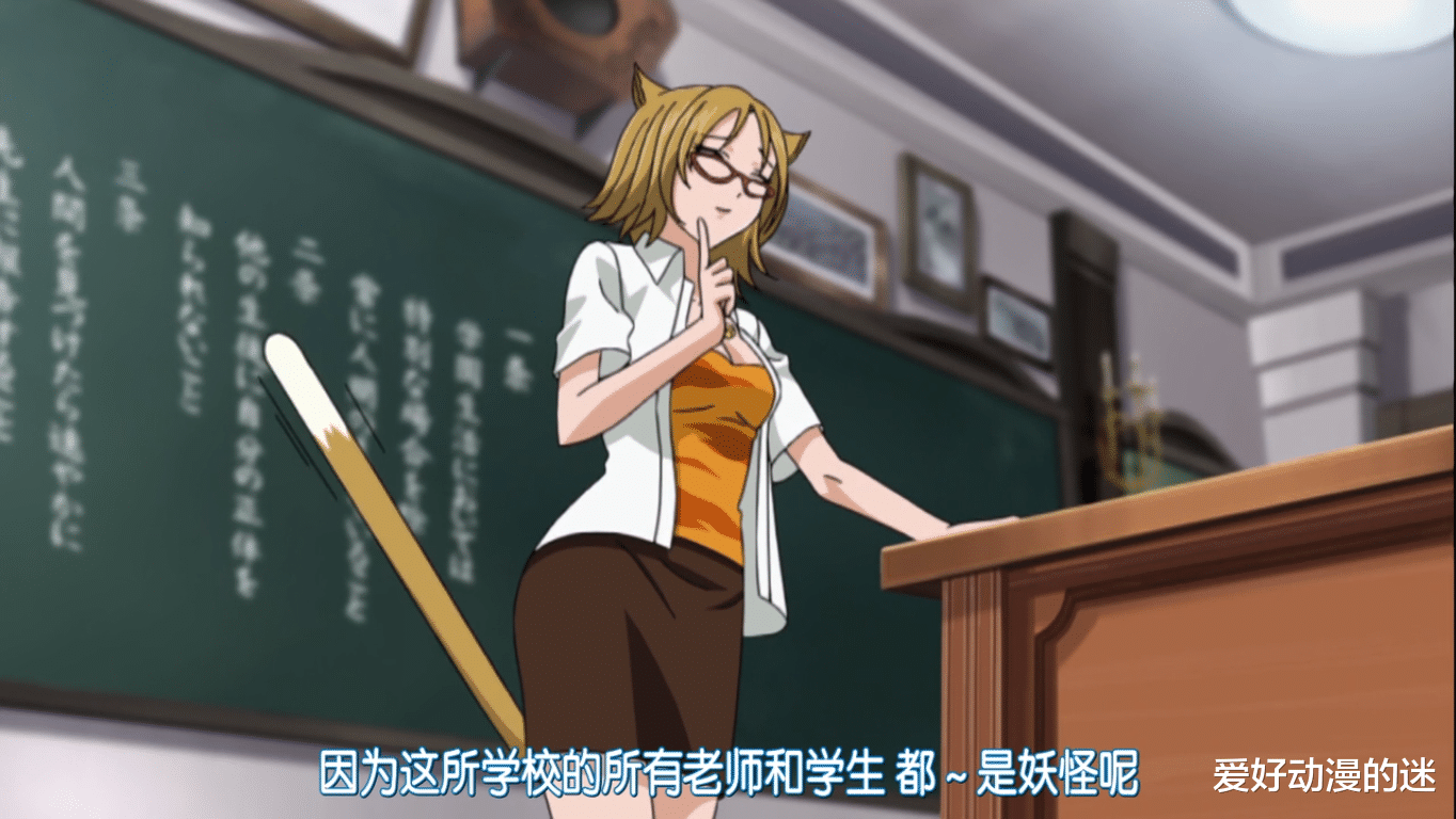 十字架与吸血鬼|落榜男主误入妖怪学园，却意外邂逅美少女吸血鬼，这部恋爱番看点满满
