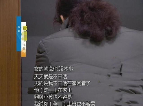 案例回顾:上海42岁女董事长的悲剧:花百万包养高中肄业小伙,搭上女儿的命