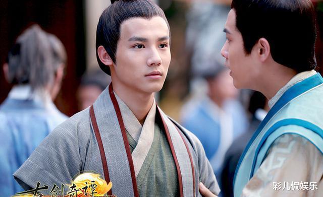 古剑奇谭|《古剑奇谭》太养人,主角位列一线、配角大红大紫,连旺财也火了