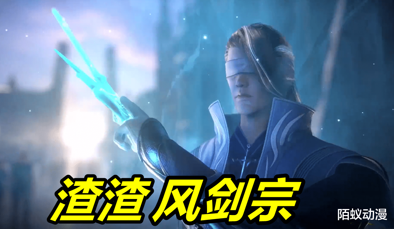 封号斗罗|斗罗：新“上三宗”有多水？89呼延震排名第一，一个封号斗罗都没