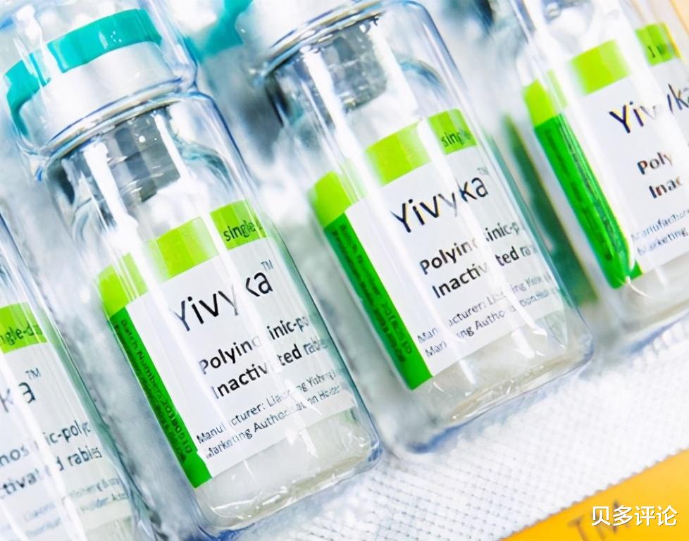 贝多评论 依生生物拟赴港上市:旗下狂犬病疫苗生产中断5年,再度陷入亏损