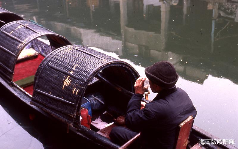 海南版欧阳寒 心态决定命运——读《摆渡人》有感