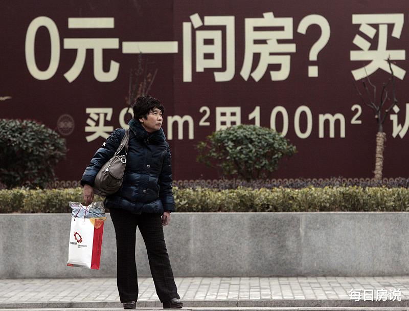 购房置业|楼市真的“缺钱”？国家发出“动员令”，全国响应，买房形势变了