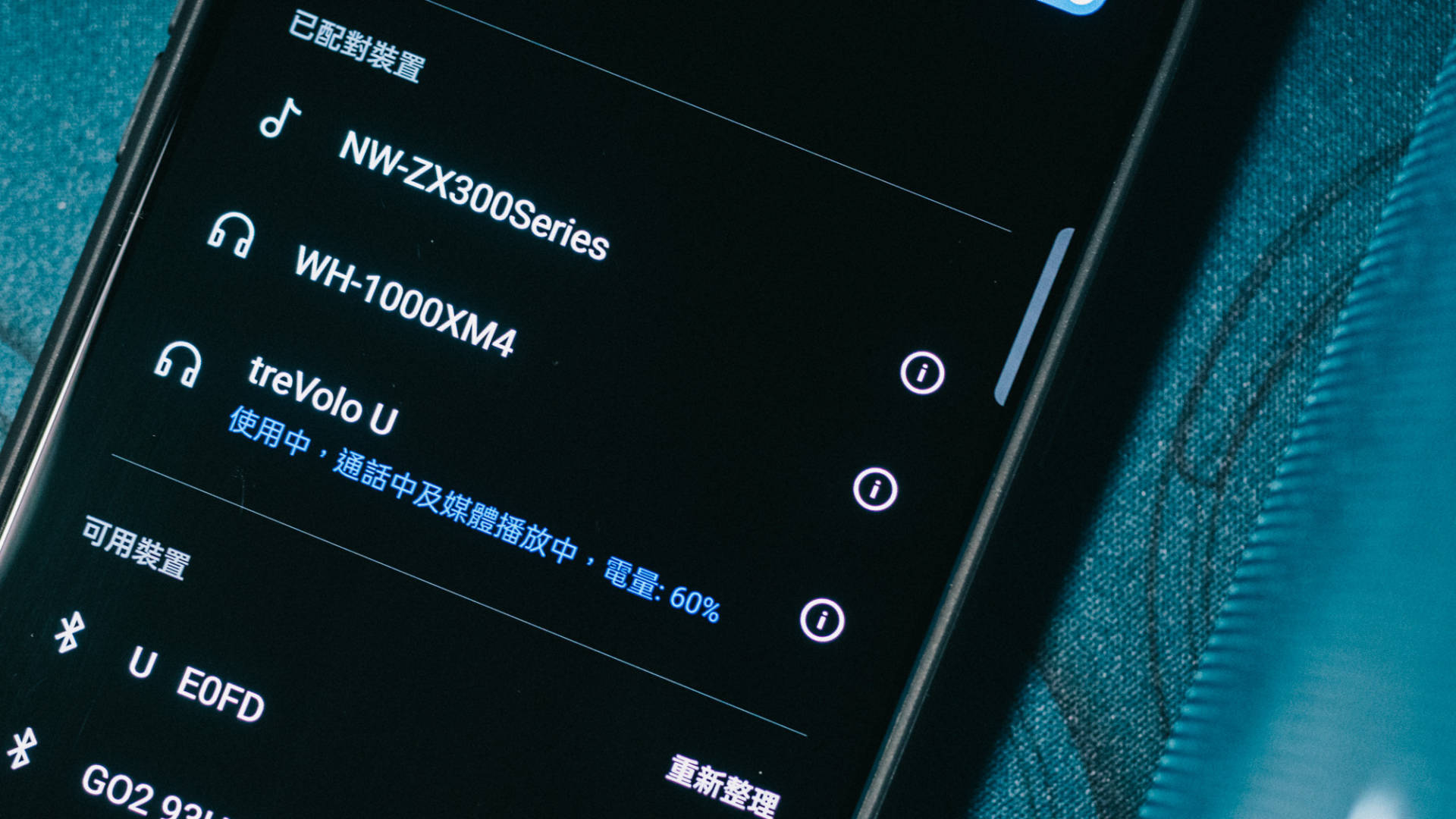 明基|明基新出的一款兒童音箱：網課必備，學英語、學音樂都可以