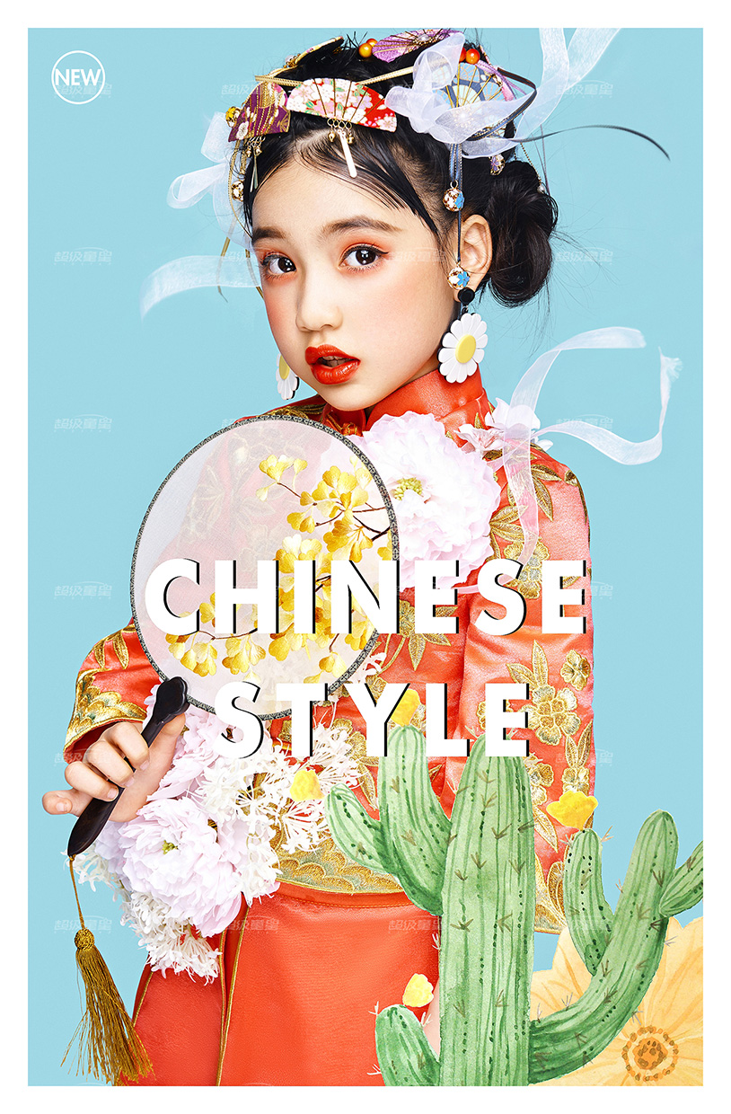 儿童摄影的三个层次