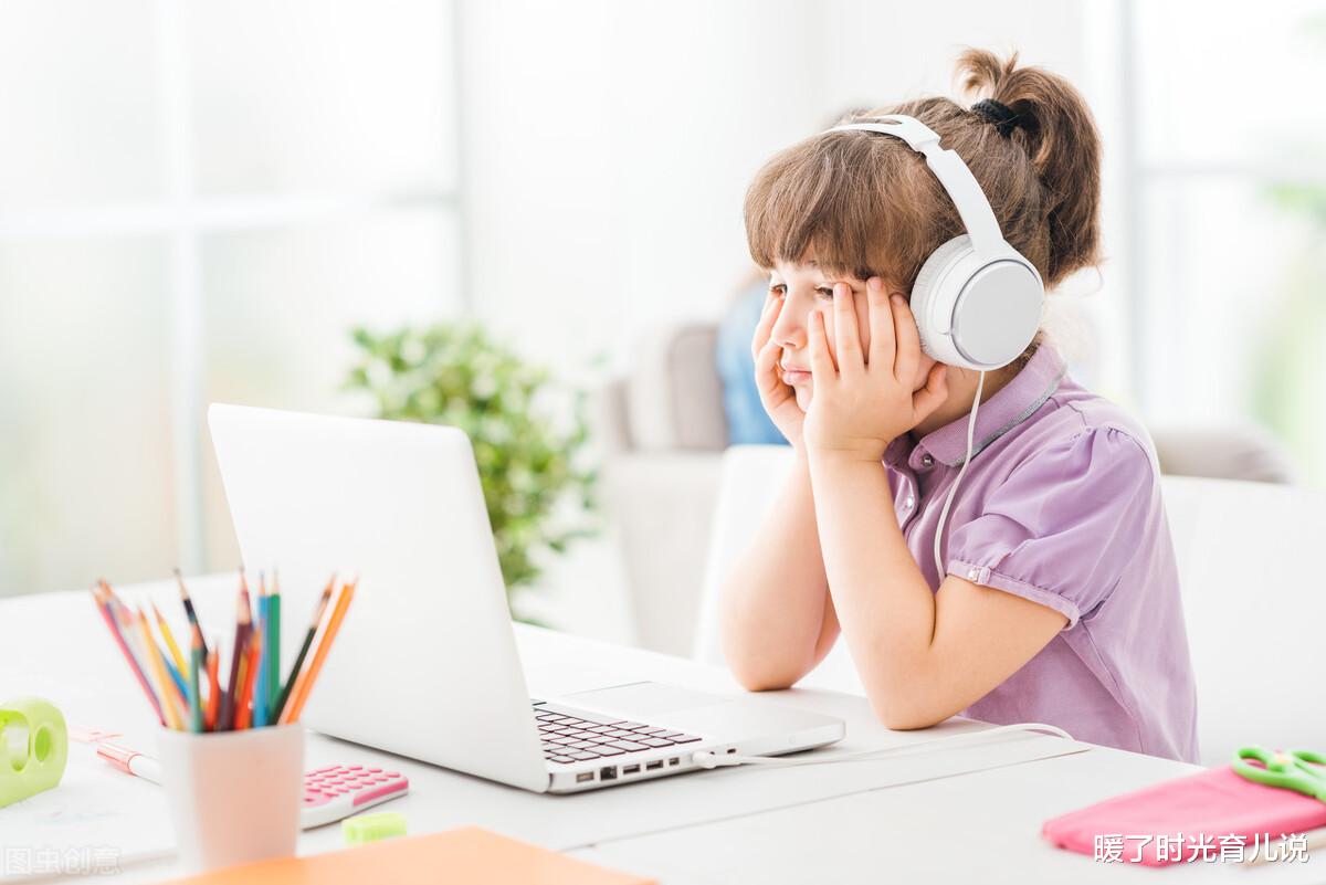 暖了时光育儿说|秋季开学在即,中小学家长做好以下准备很重要,娃安心父母也省心