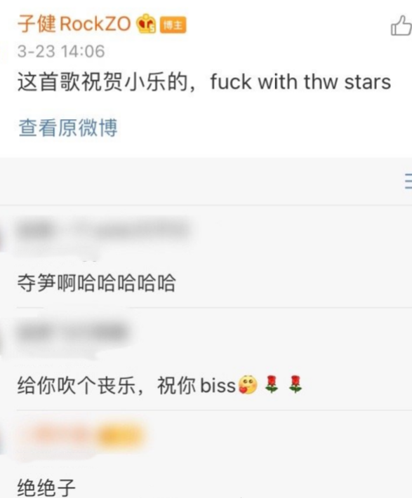 马思纯|马思纯：被全世界都反对的爱情，才叫真爱！