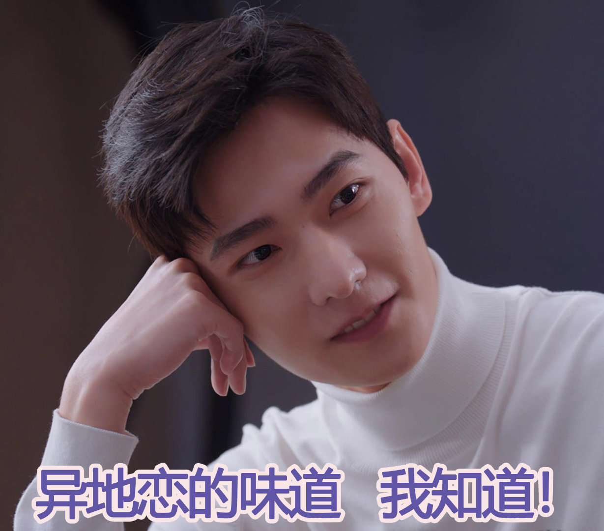 微光两性情感|“我可以等,为什么他等不了?”其实异地恋并不意味着分手