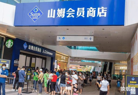 外企越来越嚣张！山姆超市禁用新疆棉后，不道歉返威胁退卡客户