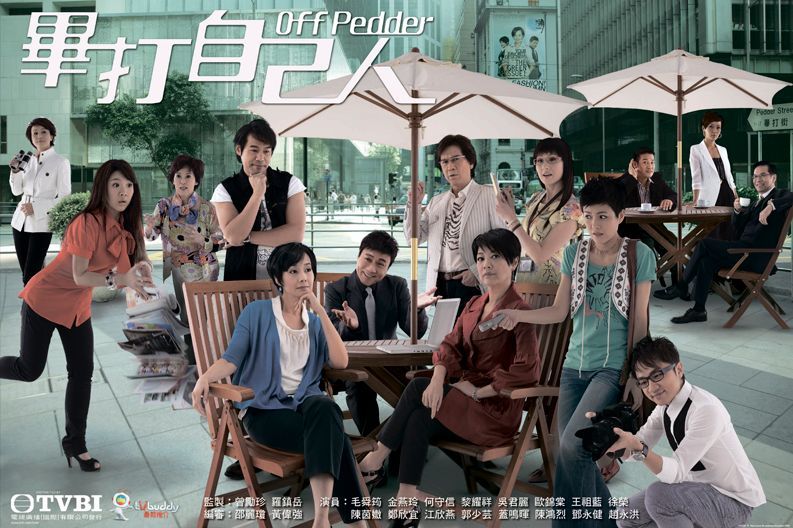 毛舜筠|她被誉为“黑面神”，是张国荣唯一公开的女友，情路却是一波三折