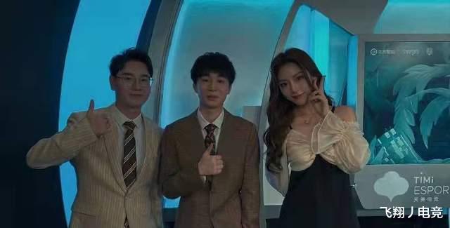 电子竞技|KPL灵儿热舞不及天云素颜，电竞圈女主持众多，LOL小钰最全能