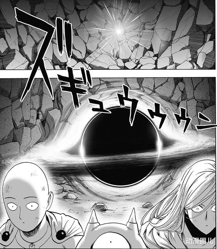 爆破|一拳超人：爆破拥有掌控时空的能力，为何打不死蜈蚣长老？