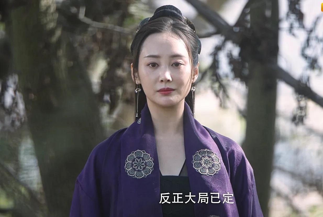 张柏芝|雪中悍刀行：比女主演技还尴尬的角色出现了，台词磕巴表演青涩