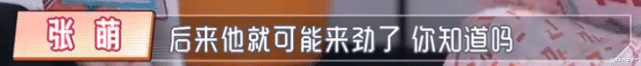 三姨太在买裙子|环球小姐，选美赢了汤唯，从三线明星到耀客老板娘！