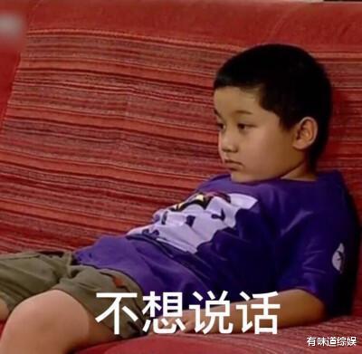 杨紫|在家有儿女中凭关系顶替杨紫，今杨紫火得一塌糊涂，她却销声匿迹