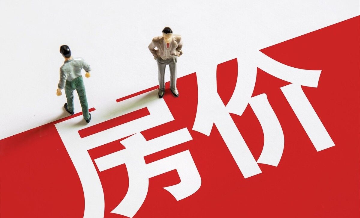 商品住房|“工抵房”现在铺天盖地，开发商很无奈，老业主很委屈