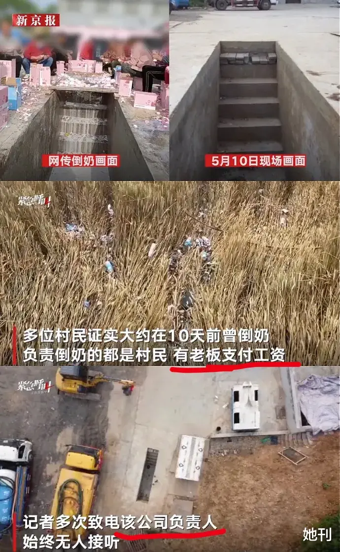 电视剧|就冲这俩字，这病态节目早该封了！