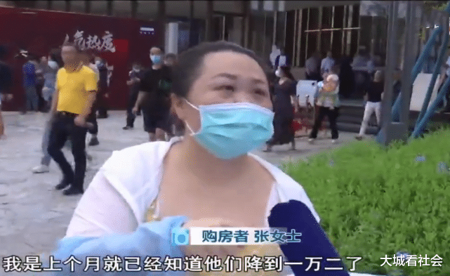 现代简约|云南：半年多每平降5000元，业主找开发商维权，要求退差价或退房