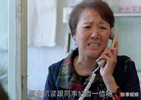 吴映洁|亲妈当她是樊胜美,16岁辍学养家,被打进医院,如今被何炅宠成女儿