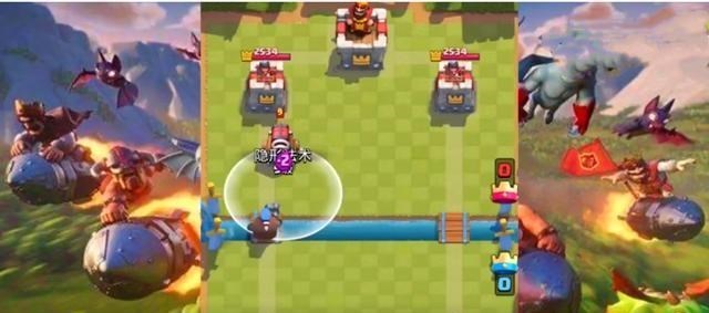 时光小小|皇室战争：玩家自制卡牌，跳跃法术很强，骷髅巨人实现“满场飞”