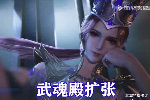 武魂|斗罗大陆：鲸鲨战开始，两大十万年魂兽混战，武魂帝国毁灭两大王国