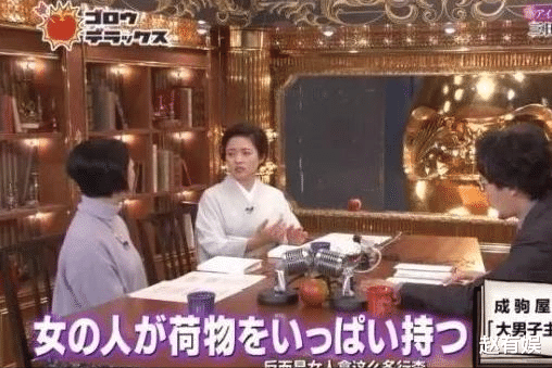 日本名门妇女有多卑微?替出轨的丈夫道歉,事后还要妻子自我反省