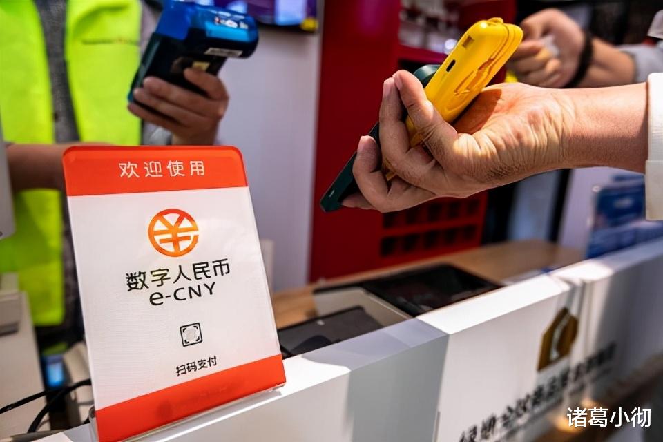 这就是中国真正的实力,数字货币交易额620亿,美元的噩梦要来了