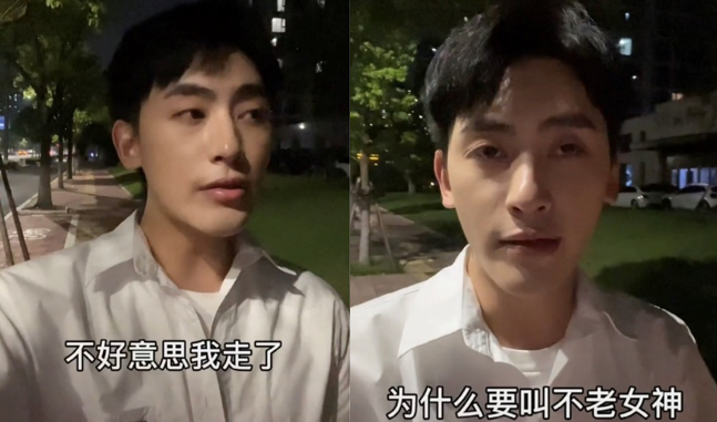 李湘|55岁温碧霞晒美照，化浓妆穿红裙逛游乐园，抱玩偶卖萌少女心十足