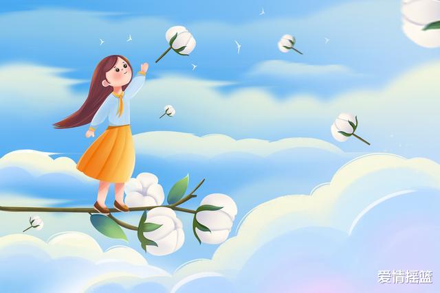 爱情摇篮|女人的三个拒绝,说白了是表面爱你,别理解错了