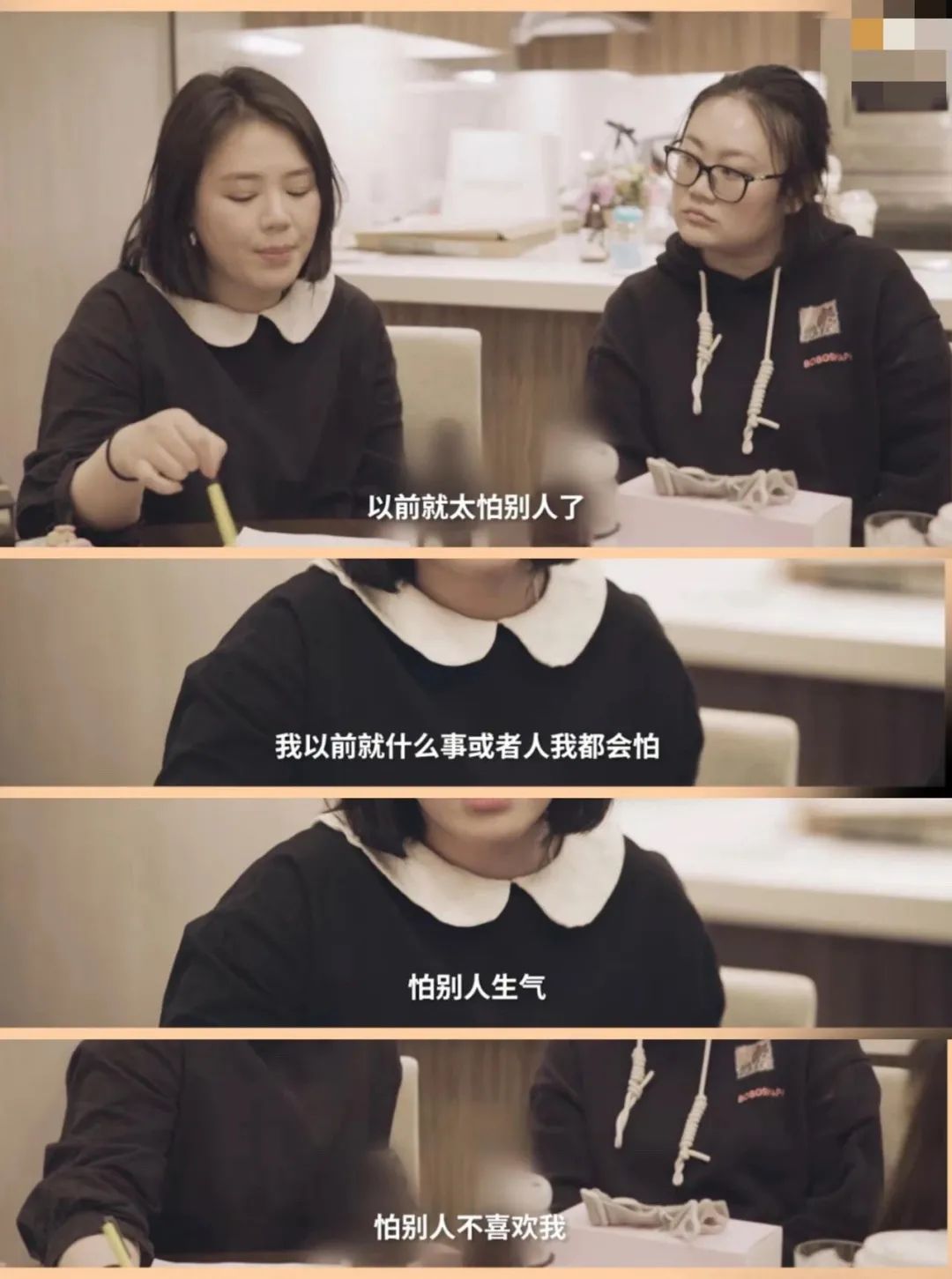 马思纯|马思纯传出喜讯，疑似奉子成婚？网友：“好女爱渣男？呸！”