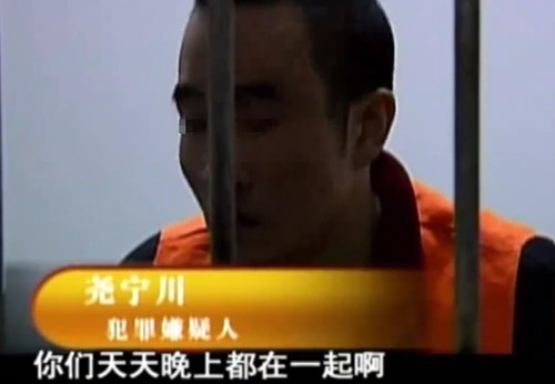 四川美发师与富婆发生关系,本以为你情我愿,却被诱入温柔陷阱