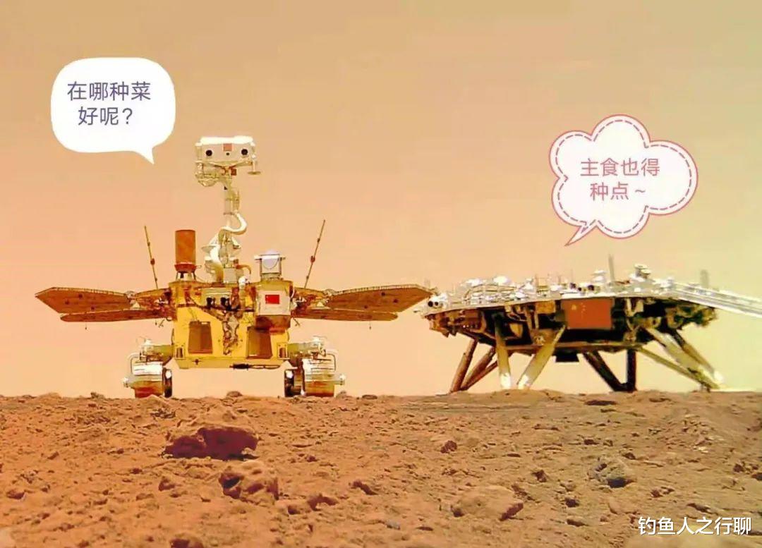 |神舟十二号发射升空，我却看到中国人骨子里的极致浪漫！