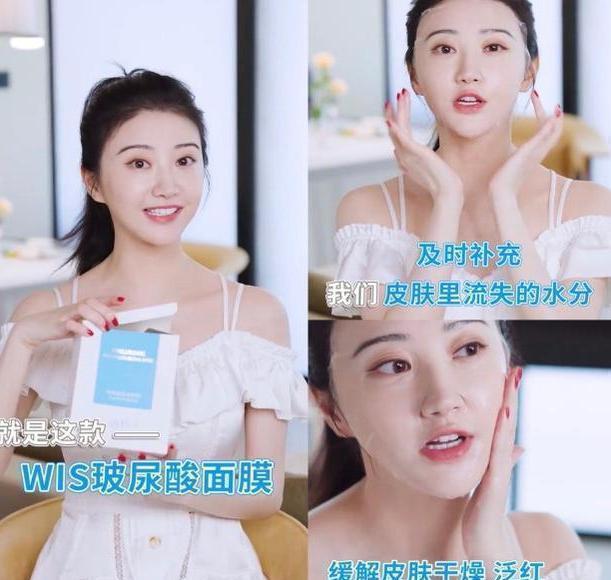 面膜|为何坚持“敷面膜”效果却不好？教你正确的方式，素颜也能很精致